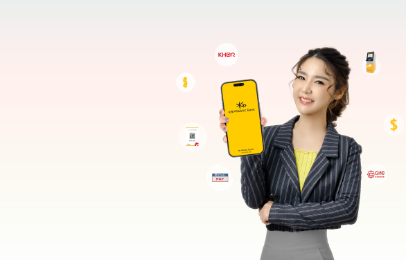 ផ្ទេរប្រាក់ឆ្លងសាខា