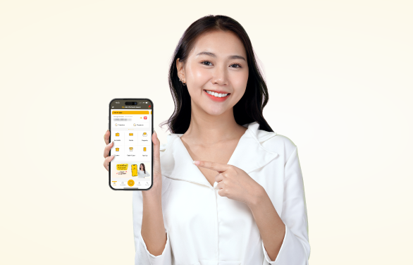 គណនីឌីជីថល