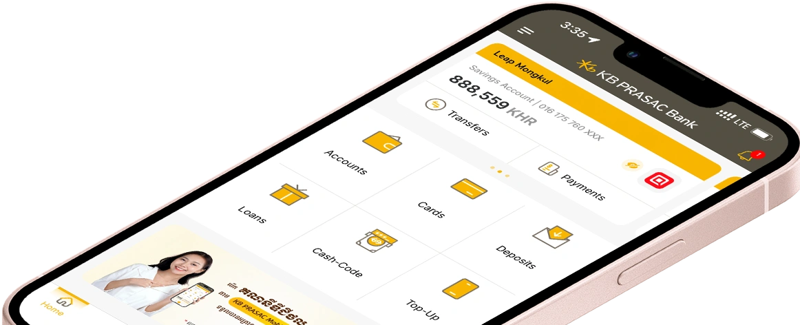 KB PRASAC Mobile