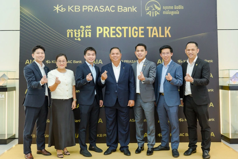 ធនាគារ ខេប៊ីប្រាសាក់ និងក្រុមហ៊ុន អេ អាយ អេ ខេមបូឌា បន្តរៀបចំកម្មវិធី Prestige Talk ជាមួយប្រធានបទ «ការគ្រប់គ្រងភាពតានតឹង និងភាពធន់ផ្លូវចិត្ត»